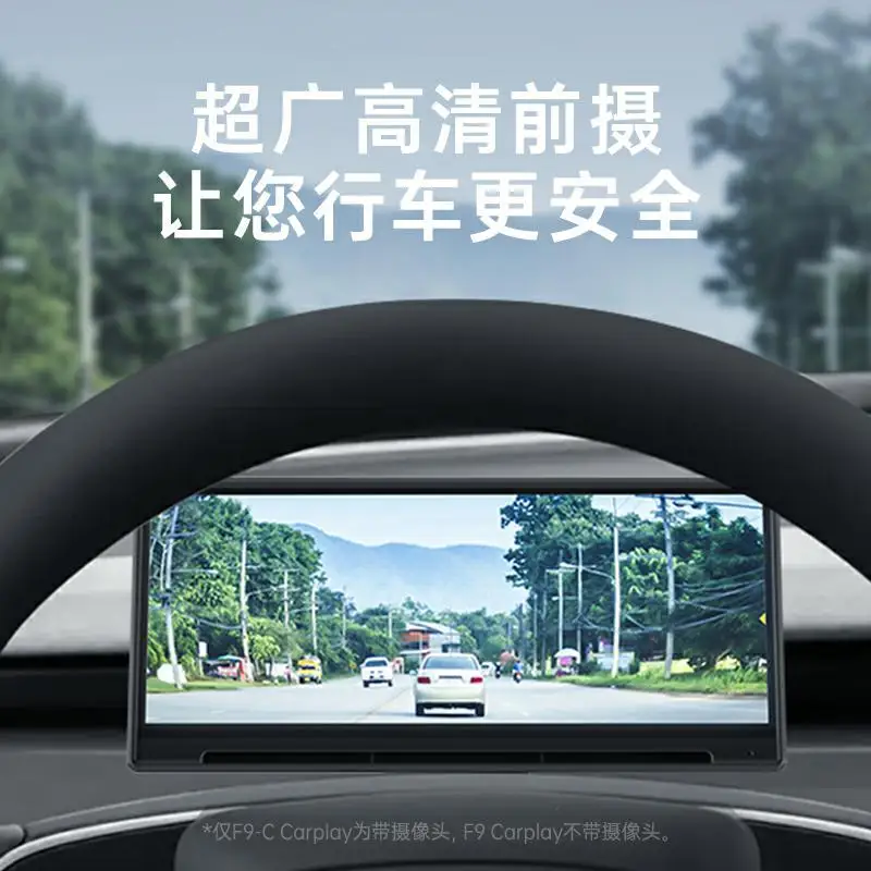 Suitable for Tesla Model 3/Y Renewal 3 with an 8.9-inch Instrument Screen that Supports OTA one Click Wireless Upgrade