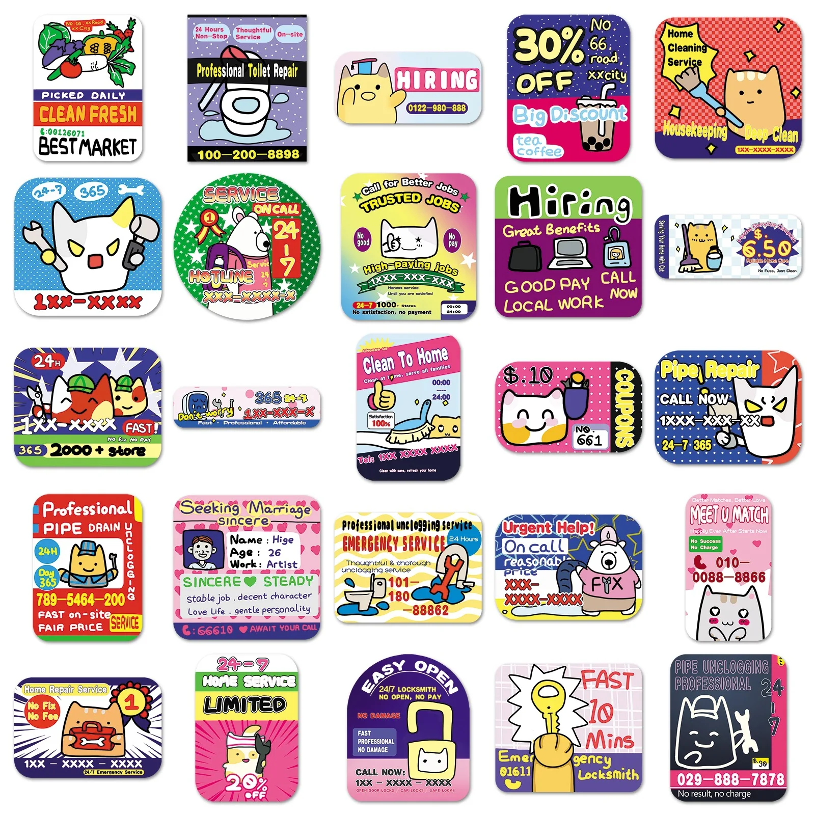 50Pcs Quirky Gag Ad Stickers C - Kids Quirky Toys review and price
