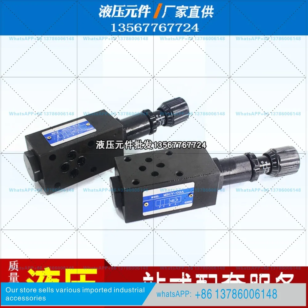 Original MCB-03-B-2 MCS-03A-K-3-20 Sequential Balance Valve MCS-02B 02A in stock