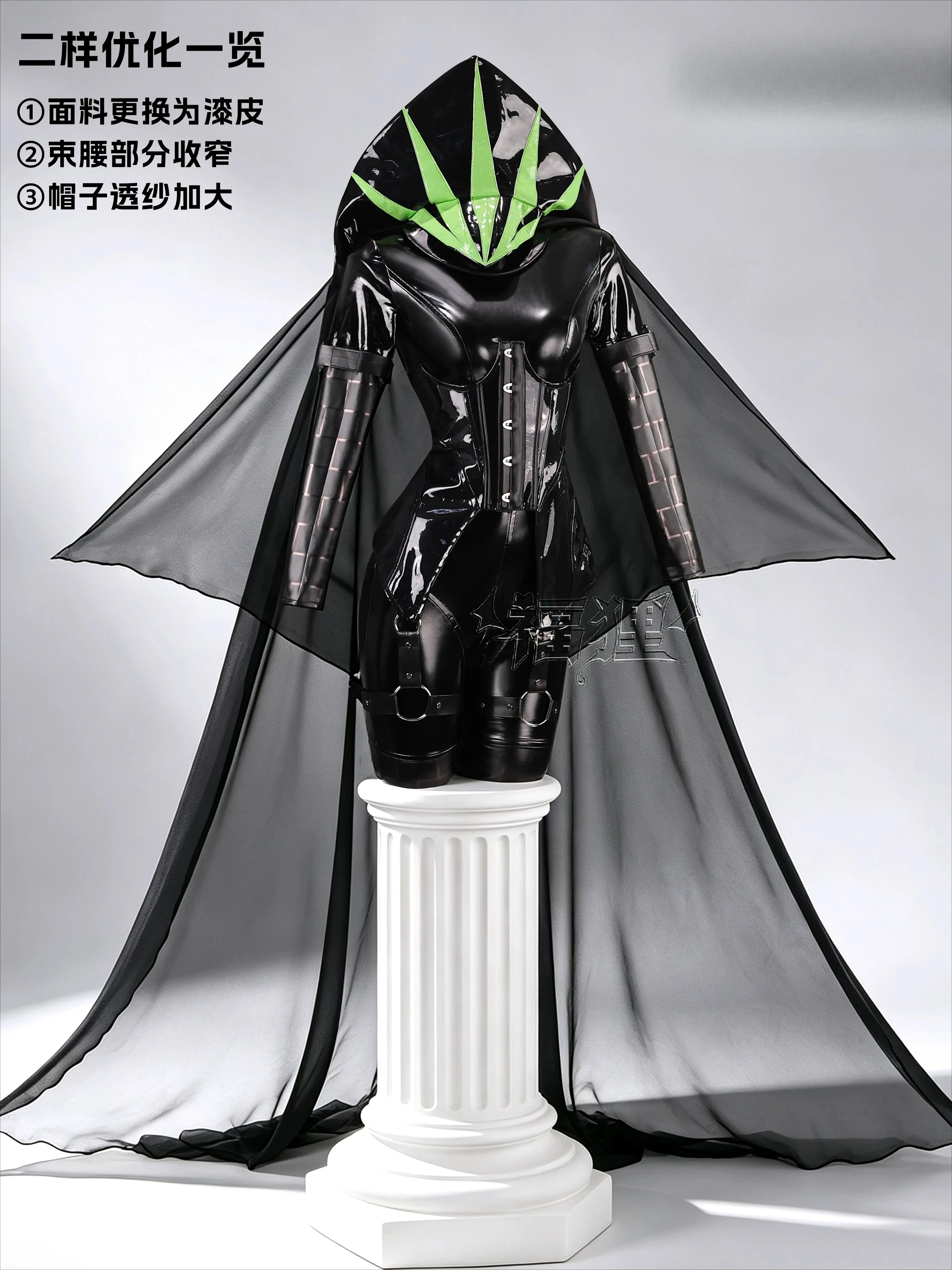Costume cosplay Game Fate/Gran - Anime Cosplay Jumpsuit recensione e prezzo