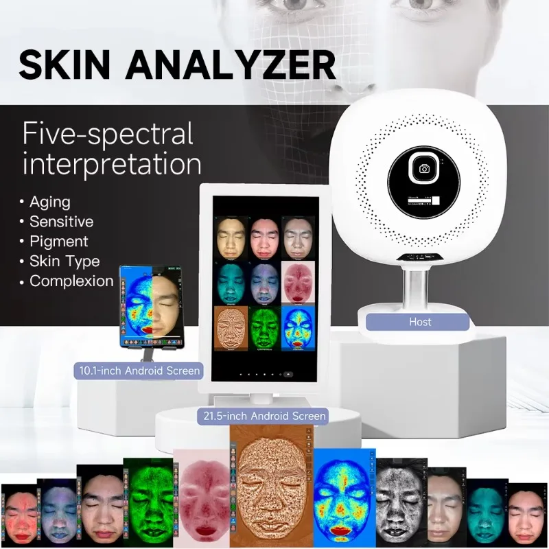 高品質ポータブル顔肌分析スキンモニターアナライザーテスター3Dデジタルスキンアナライザーマシン
