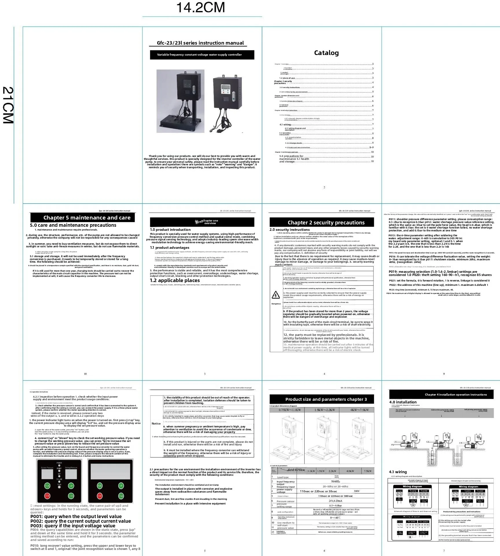 Water pump variable frequency constant pressure water supply controller GFC-23S