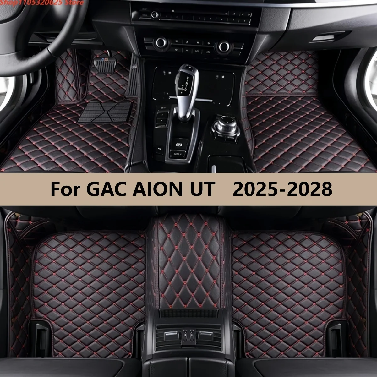 

Коврики для пола, подходящие для GAC AION UT 2025 2026 2027 2028, автомобильные коврики для ног, полный комплект для переднего и заднего ряда, ковровые накладки
