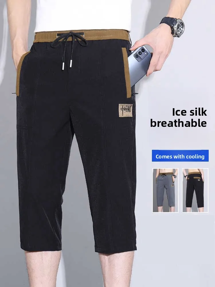 

High-End Casual Men's orts Loose Fit Qui Dry Spor Versatile Mid-Length Straight Leg Pants Breathable Summer Faion