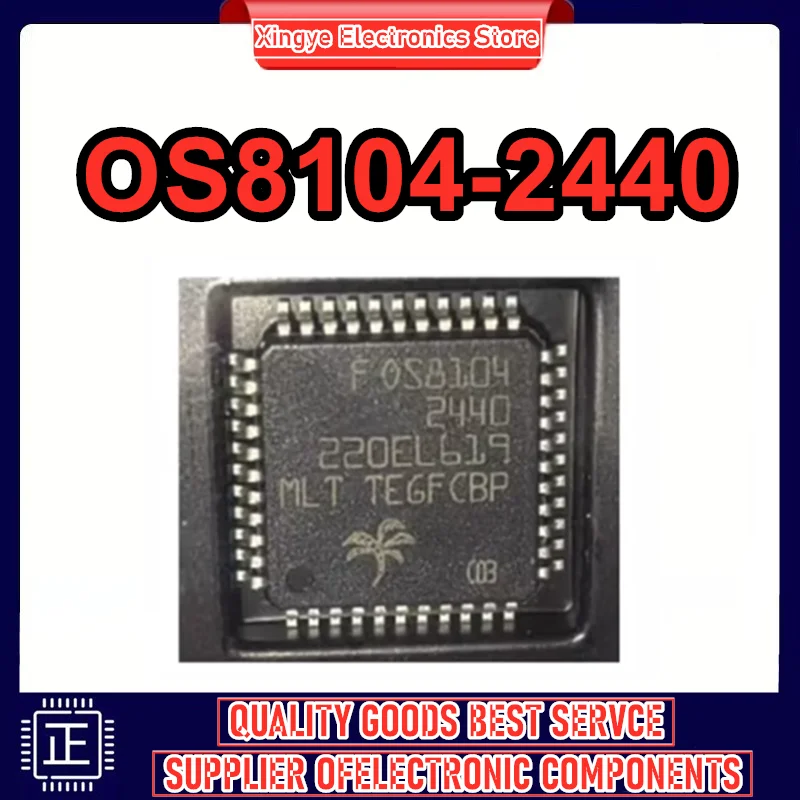 

FOS8104-2440 OS8104-2440 0S8104 QFP44 для Audi оптоволоконный усилитель декодирующий чип автомобильного оптоволоконного драйвера