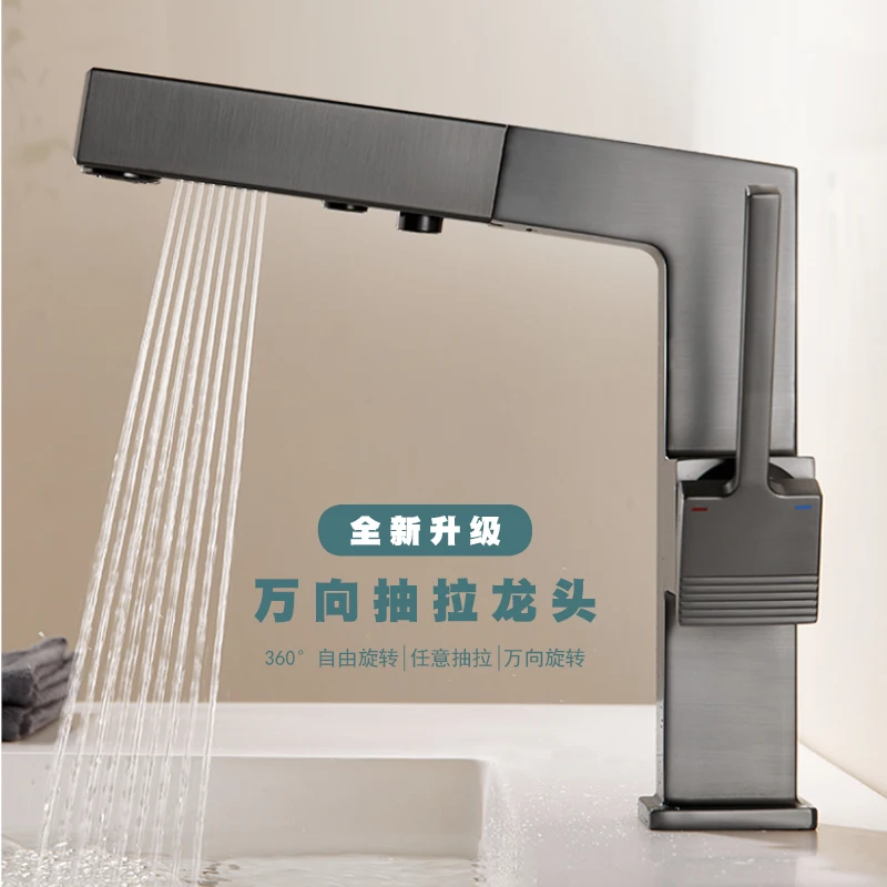 

Deck Mount One Hole Bathroom Pull Down Faucet Contemporary 2 Mode Basin Sink Faucet Single Handle Hot and Cold Mixer Tap Gray