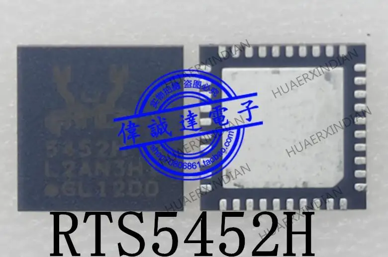 

Новый оригинальный RTS5452H-GR 5452H QFN40