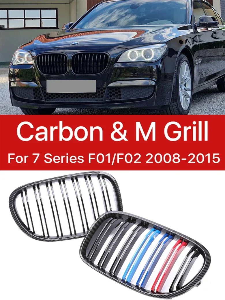 

New! Lower Front Upper Kidney Bumper Grills Dual Slat M Color Interrior Carbon Fiber Inside Grille for BMW 7 Series F01 F02 2008