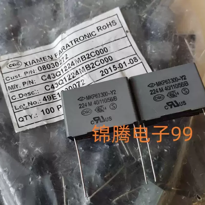 10-100pcs Farad MKP63 0.22uf 300v 220nf 224M Y2 non-polar thin film capacitor p28
