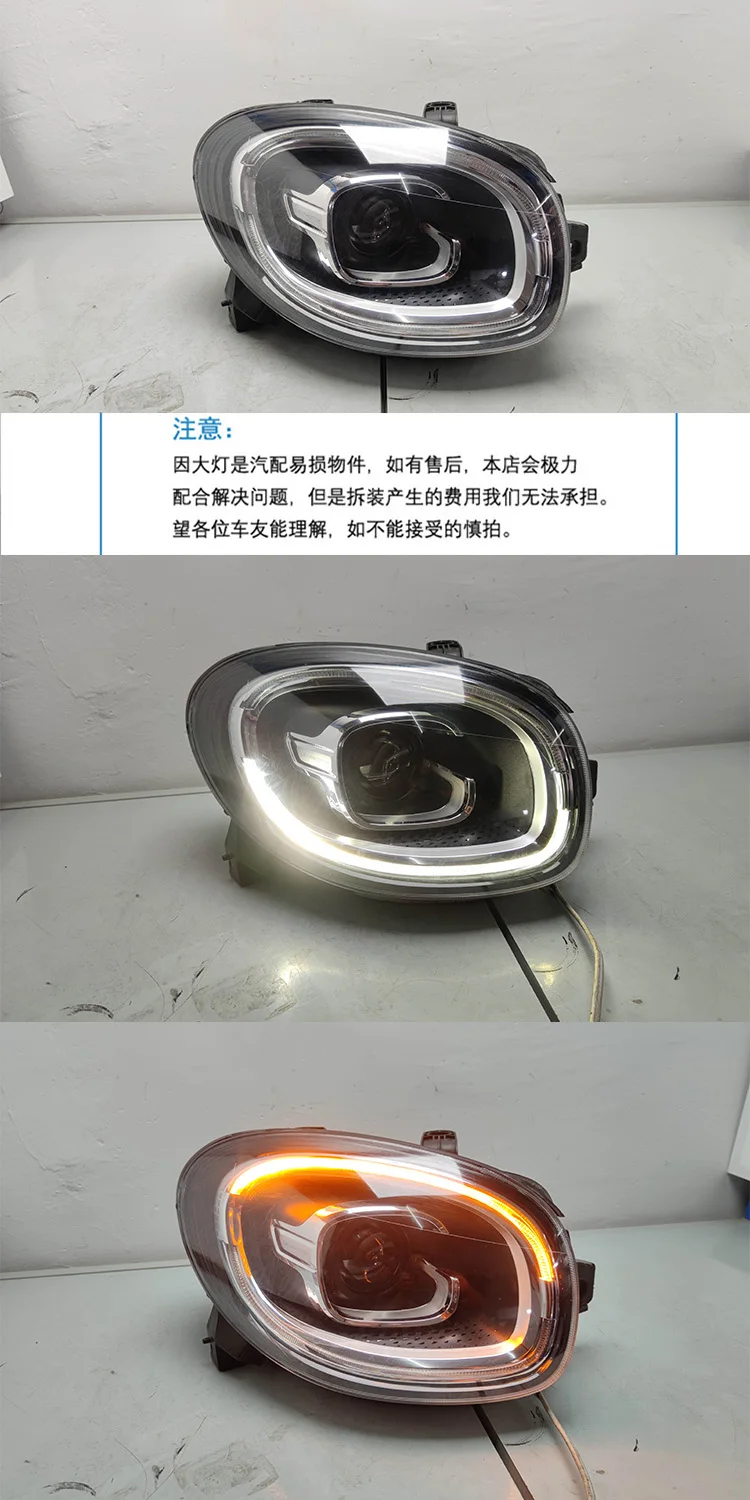 1pcs car bumper LeapT03 headlamp Leap T03 headlight ALL IN LED 2020~2023y car accessories head lamp Leap T03 fog lamp