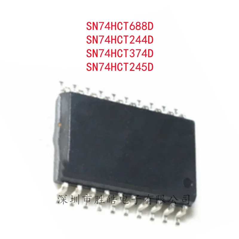 

(5PCS) NEW SN74HCT688D 688D / SN74HCT244D 244D / SN74HCT374D 374D / SN74HCT245D 245D 7.2MM SOP-20 Integrated Circuit