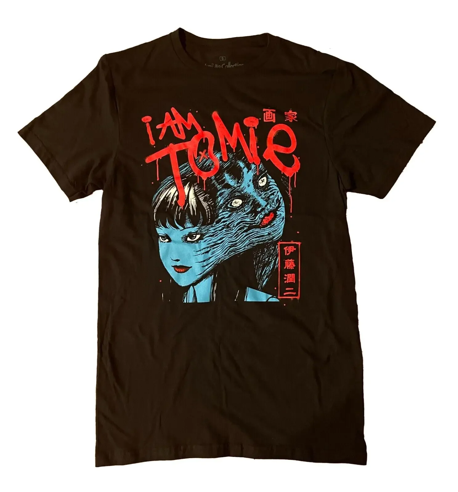 Мужская черная футболка с рисунком из аниме «Я Томи»