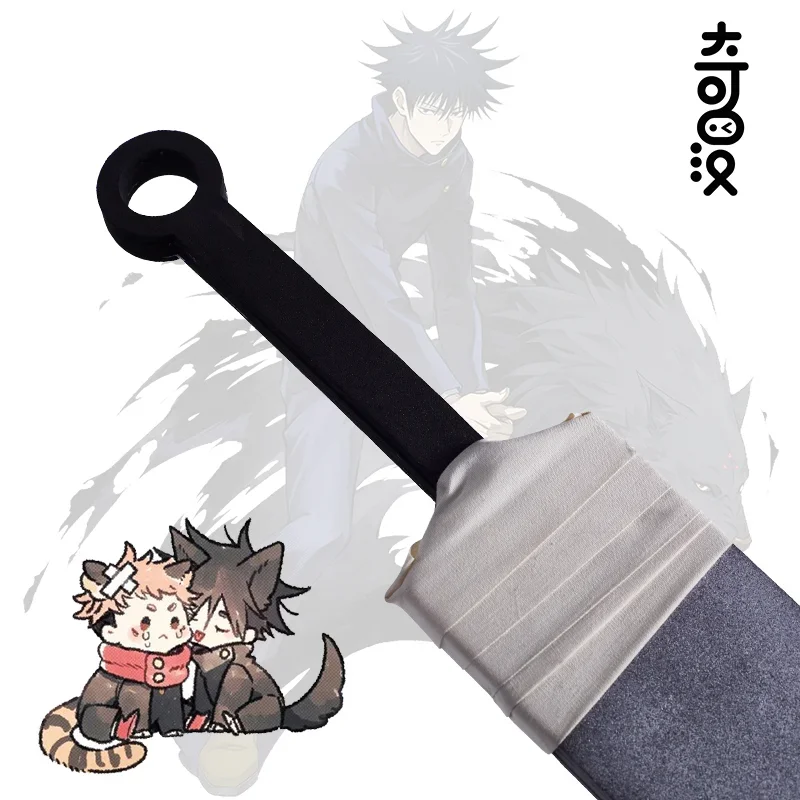 Fushiguro Megumi Sword Jujutsu Kaisen  Prop Cosplay Weapons Halloween Christmas Party Props for Comic Show