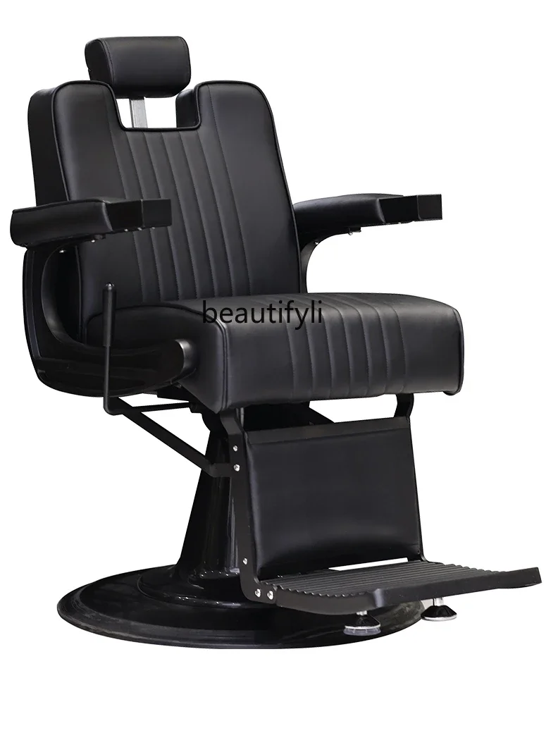 

Men's Retro Oil Head Chair Hair Salon Hair Saloon Dedicated Can Be Put down Hot Dye Salon Can Lie Hair Cutting