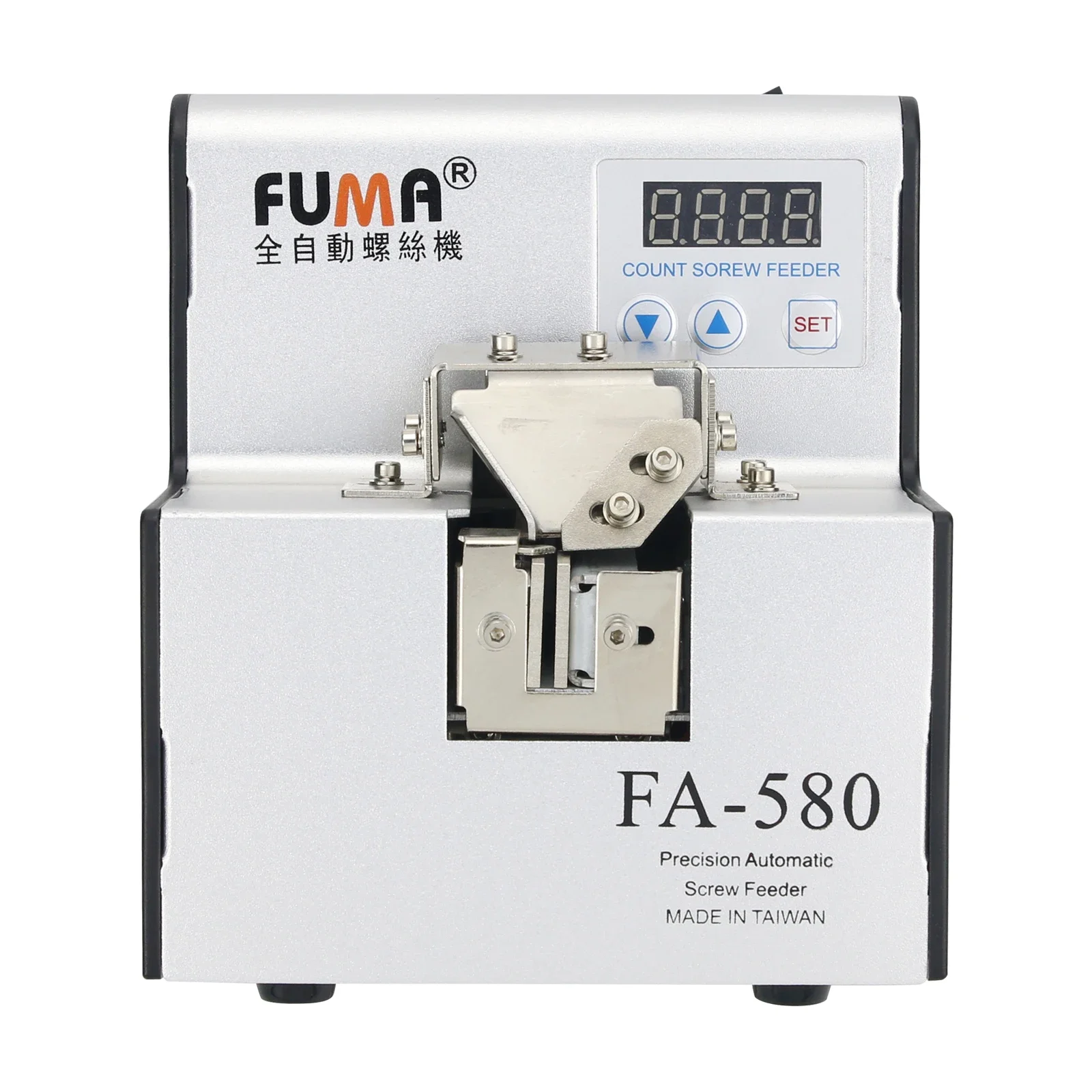 FA-580 Automatic Screw Feeder Machine with Counting Digital Display Buzzer for 1-5mm Screws