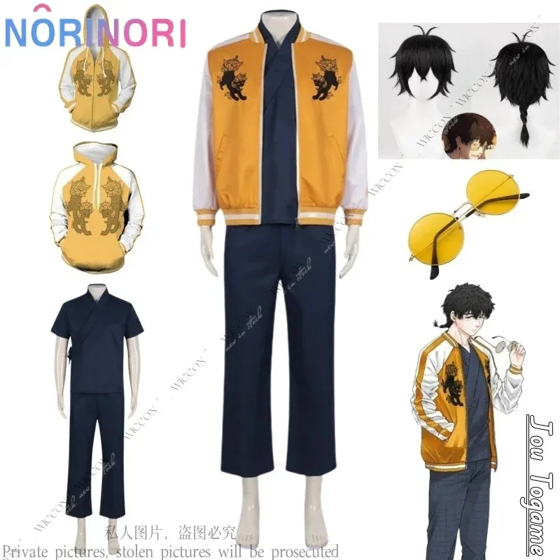 

Jou Togame аниме WIND BREAKER косплей костюм парик очки толстовка куртка униформа солнцезащитные очки кимоно Хэллоуин вечерние для женщин мужчин