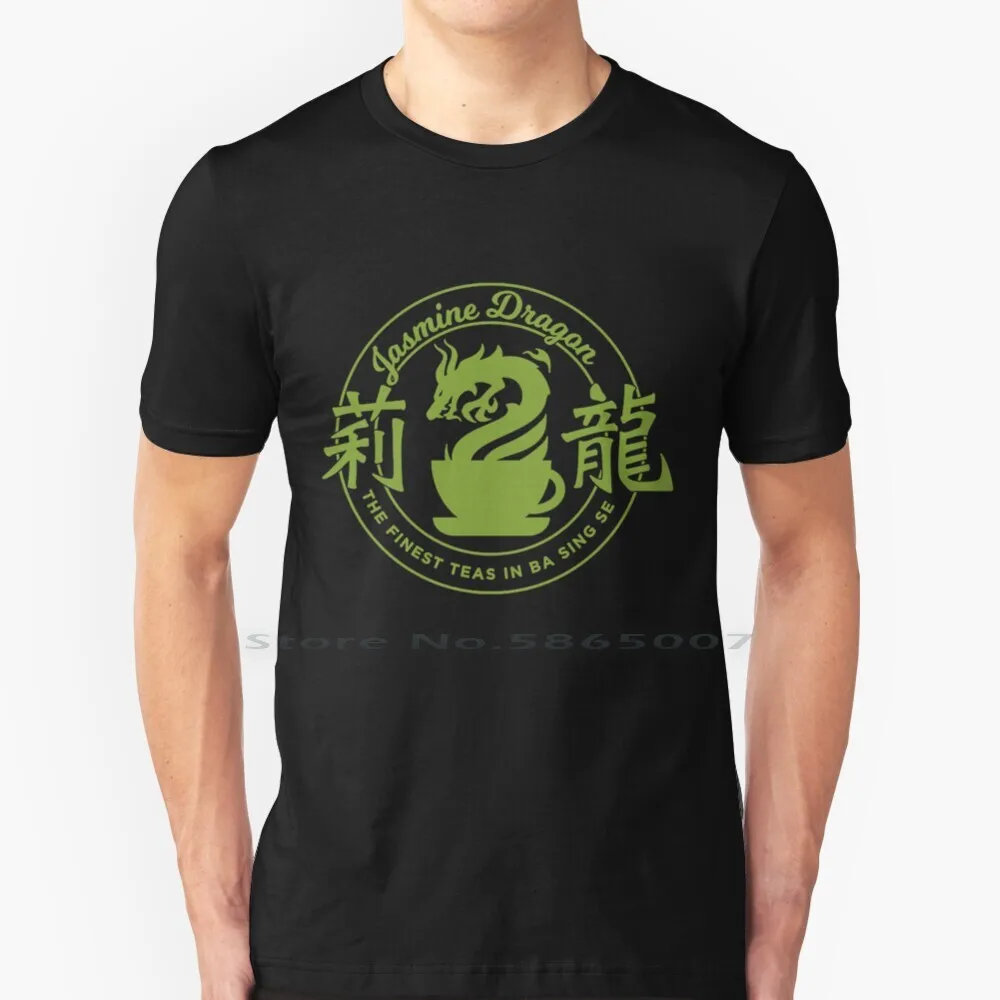 Jasmine Dragon T-Shirt T Shirt Cotton 6XL Jasmine Dragon Tea The Last Airbender Green Tea Uncle Iroh