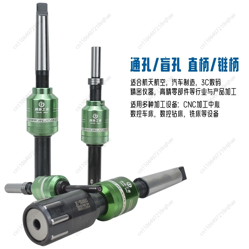 

Jingchi Internal Hole Mirror Rolling Tool (Straight/Taper Shank, Through/Blind Hole, Finishing Type)