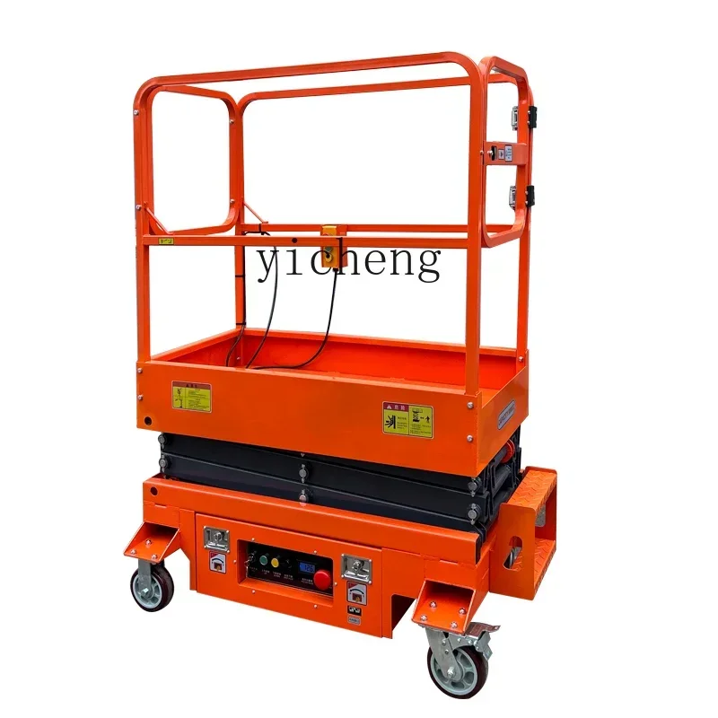 i10.12-  small lifting platform electric hydraulic aerial work vehicle mini climbing car self-moving scissor lift