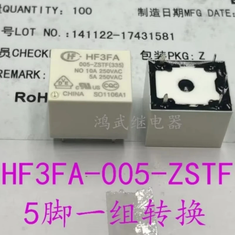 Hf3Fa 005-Zstf 5Vdc…