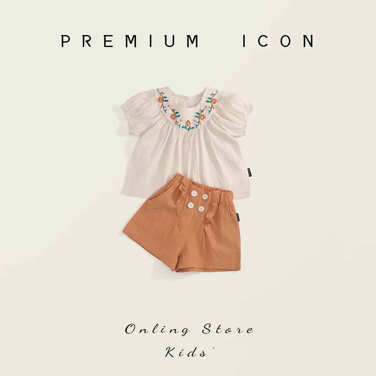 

Children's Clothing Girls Korean Version Short-sleeved Top 2025 Summer New Children's Brown Shorts Two-piece Set