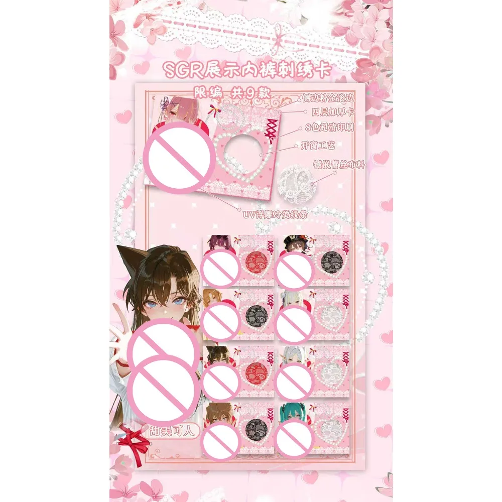 Carta da collezione Dream of Desir Ragazzo come una popolare ragazza anime Rem Infermiera creativa Vestire un regalo di festival di carte di personaggi attraenti