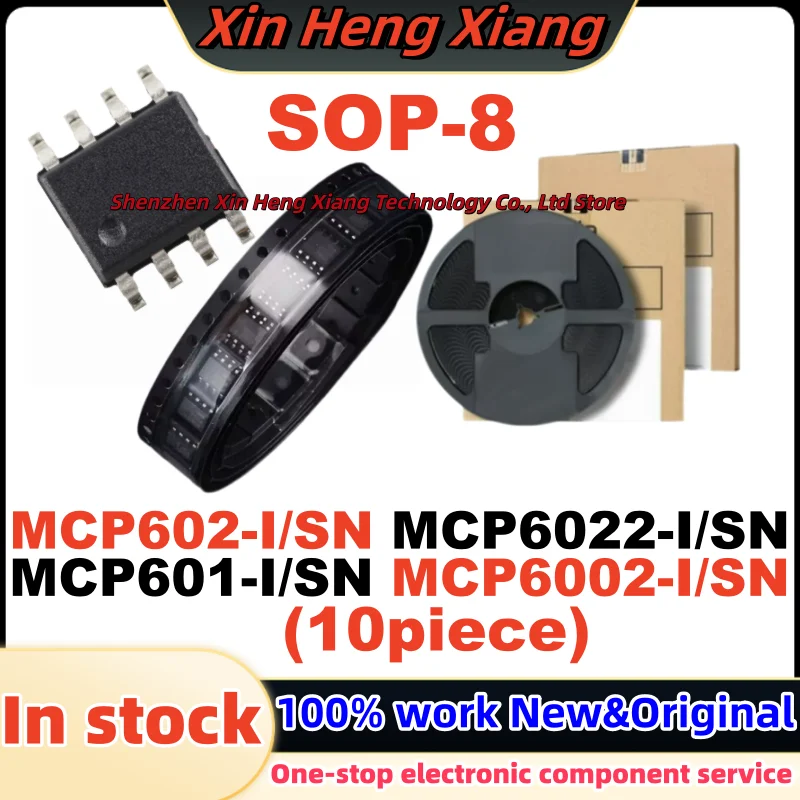 (10Pcs) MCP601 MCP602 MCP6022 MCP6002 MCP601-I/SN MCP602-I/SN MCP6022-I/SN MCP6002-I/SN SOP-8
