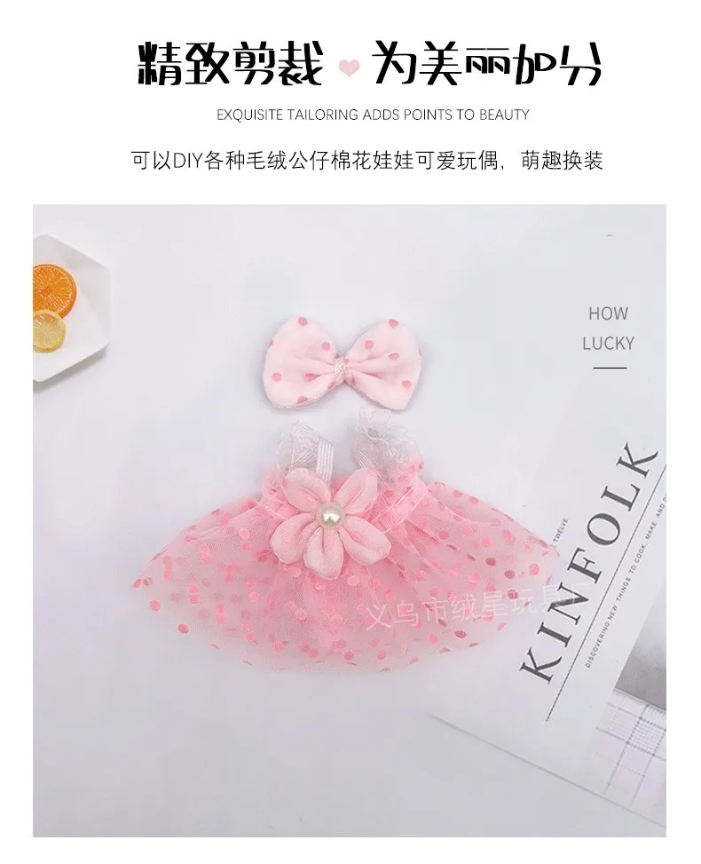 Polka Dot Tulle Doll Dress Flower Bow Mini Skirt For OB11 1/12 BJD 10cm Cotton Plush Doll Dress Up Accessories Only Clothes
