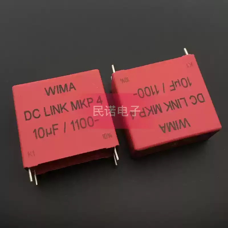 condensateur-wima-mkp4-1100v-10uf-1100v-106-tout-neuf-a-quatre-broches-distance-entre-les-broches-375mm