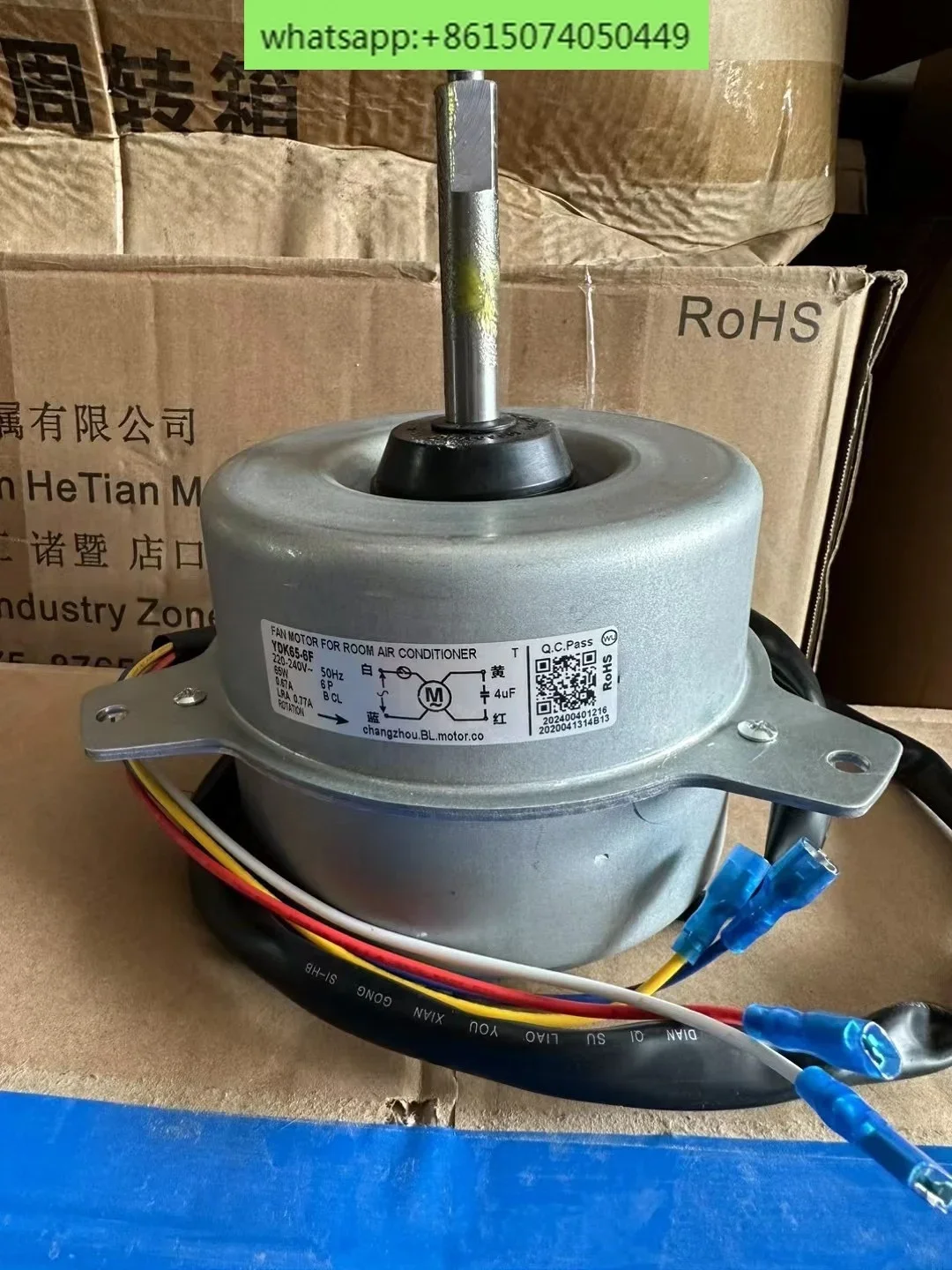 

Внешний двигатель кондиционера YDK65-6F YDK65-6J YDK65-6K медный провод, подходящая лопасть вентилятора