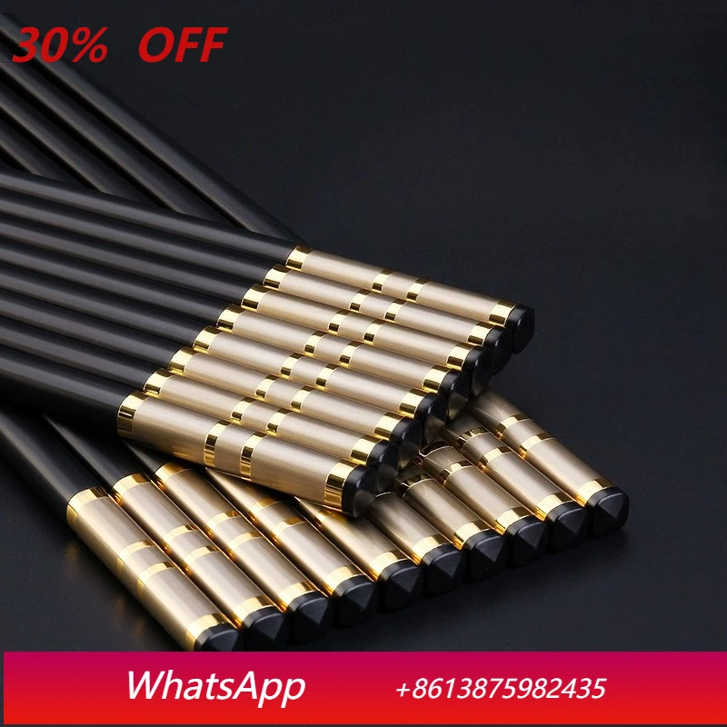 

LMM high-end alloy chopsticks high temperature resistant household 10 pairs of household chopsticks gift box set