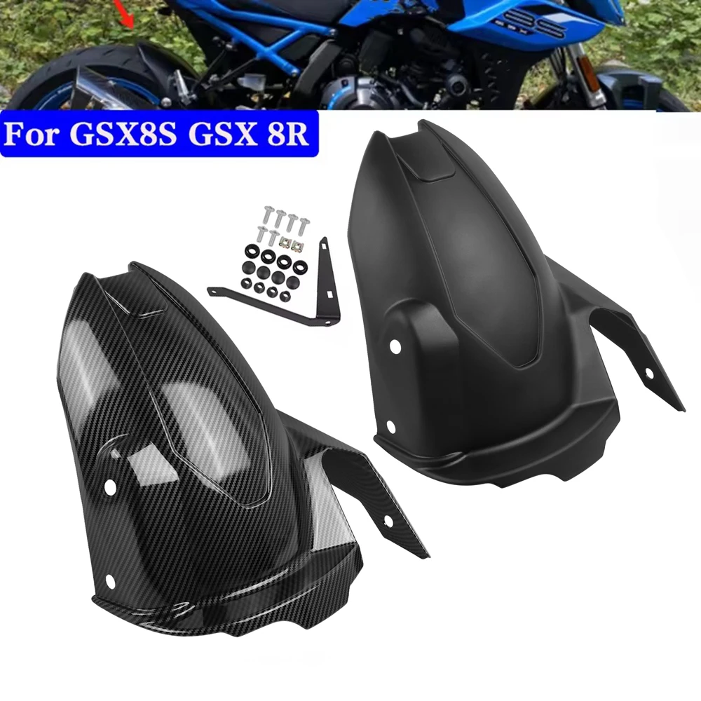 

For Suzuki GSX-8S GSX8S 2023 2024 2025 GSX-8R 2024-2025 Rear Fender GSX 8S GSX 8R Extender Hugger Mudguard Splash Guard Cover