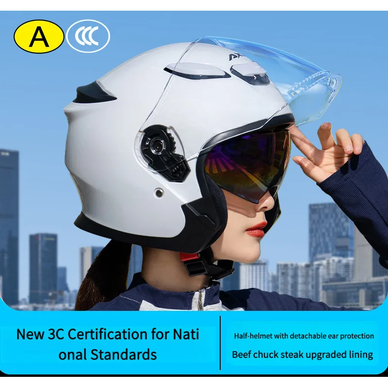 

Сертифицированный 3C мотоцикл для мужчин и женщин, зимний теплый электрический велосипед, получетыре сезона, защитный шлем