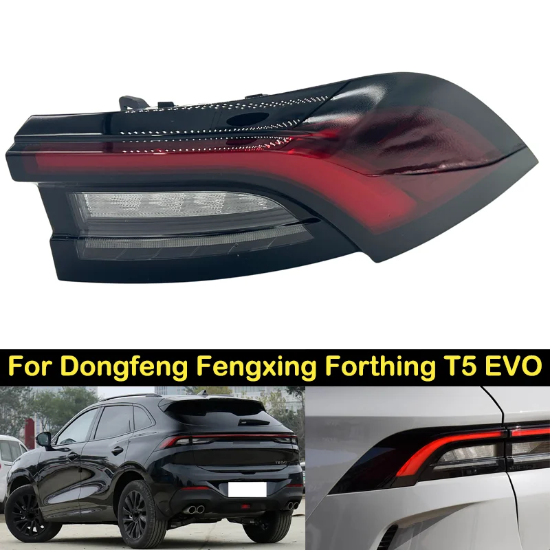 

DECHO для Dongfeng Fengxing Forthing T5 EVO стоп-сигнал задний бампер задние фонари задний фонарь в сборе