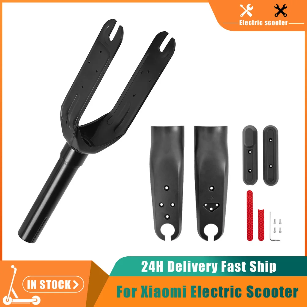 

Front Fork Or Fork Cover Or Reflector Shell Cover For Xiaomi 4 Pro Electric Scooter Wheel Bracket Replacement Spare Parts