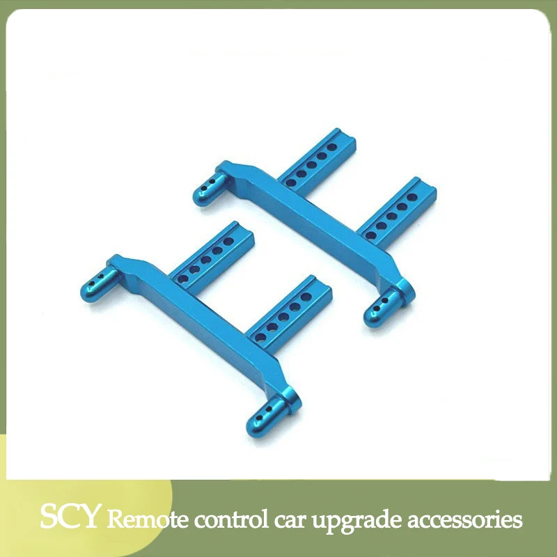 Scy16101/16102/16103/16104/Q130/general purpose high quality metal upgrade modification parts-The Car Shell Pillar 756