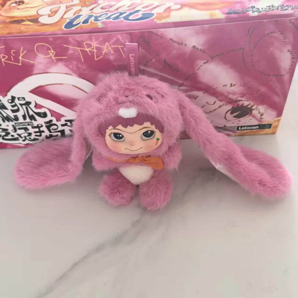 Blind Box Doll Gift Toy WakukuV2 Fox Trendy Fun Party Series Cute Action Mystery Box Figure foCute Doll Bag Mystery Box Pendant