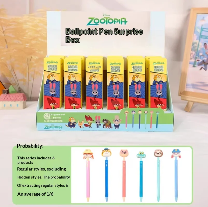 Official Disney Zootopia 2 Click Ballpoint Pen Surprise Box Blind Box Gary Detox Pen Nick Judy