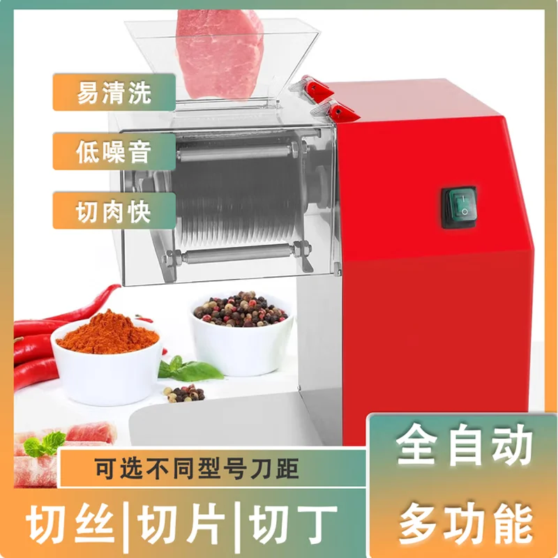 Meat Cutting Machin…