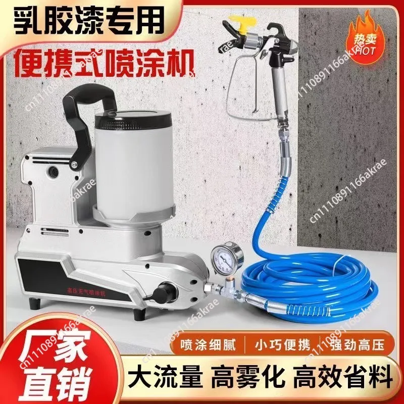 Electric Portable High Pressure Airless Sprayer Small Multifunctional Latex Paint Coating 110v220v Sprayer