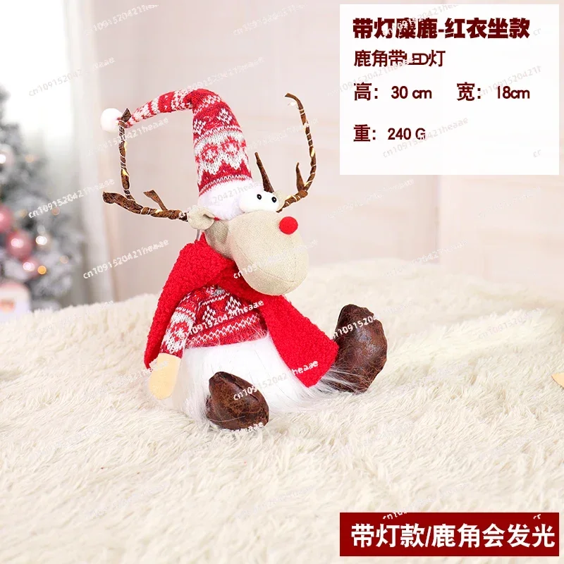 Suitable For Adorno… - image