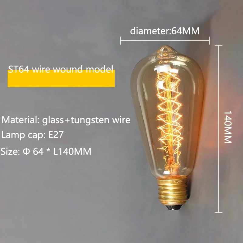 레트로 에디슨 전구, 빈티지 앰플, 백열 나선형 램프, E27, 220V, 40W, A60, ST64, G80 필라멘트