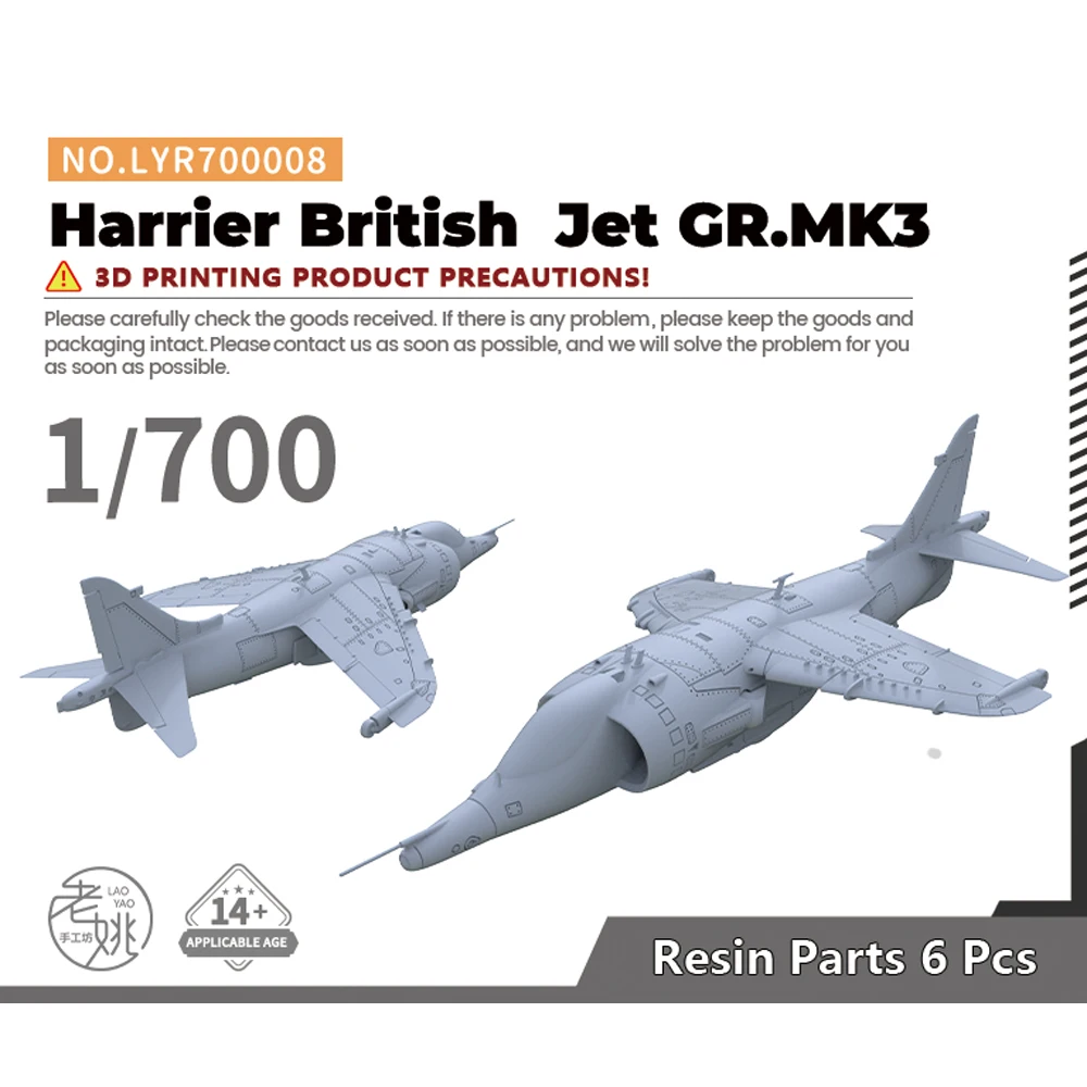 

Yao's Studio LYR008 1/700 Military Model Kit Harrier British Jet GR.MK3 WWII WAR GAMES