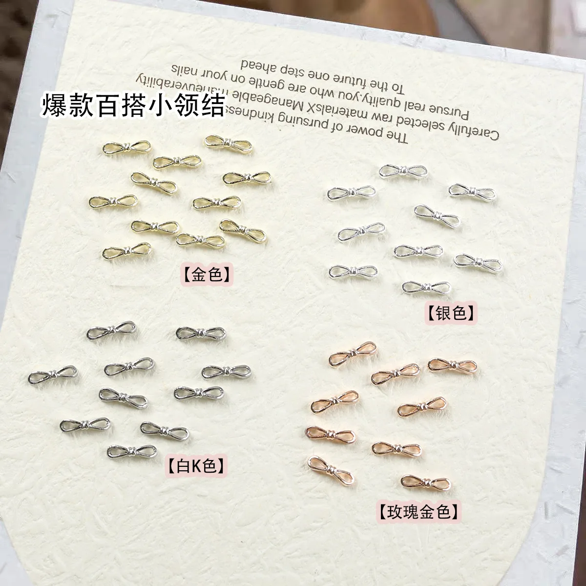 50 قطع تنوعا ربطة القوس فيونكة صغيرة روز الذهب الفضة الأبيض K سبيكة مسمار الفن الراين زينة مانيكير لطيف سحر