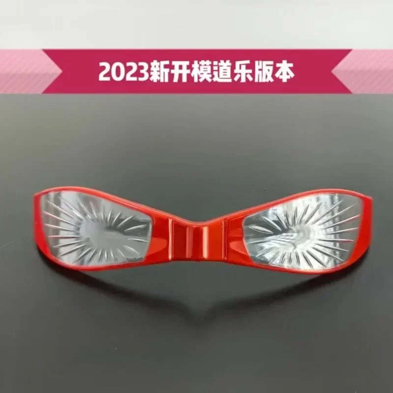 UltraSeven-Lunettes en PVC, figurine d'action, édition collector, jouet