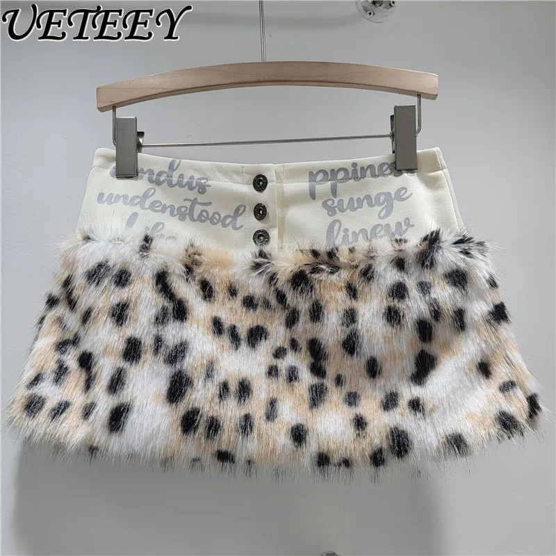 Vintage Leopard Print Furry Patchwork Low Waist Short Skirt Autumn Winter New Hot Girl Bodycon Letter Subculture Mini Skirts