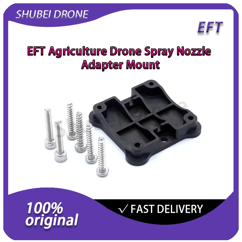 Eft Agriculture Dro…