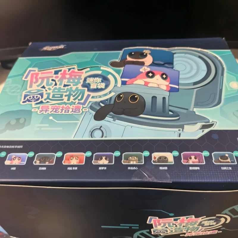 Neue Honkai Star Rail Minifiguren zum Sammeln, Blind Box, Ruan Mei'S Creation Mini-Serie, offizielle Mihoyo-Ware, Kindergeschenke