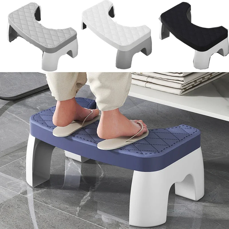 1PCS Toilet Squat Stool Removable Non-slip Toilet Seat Chair Portable Squat Stool Home Adult Bathroom Accessories for Home-use