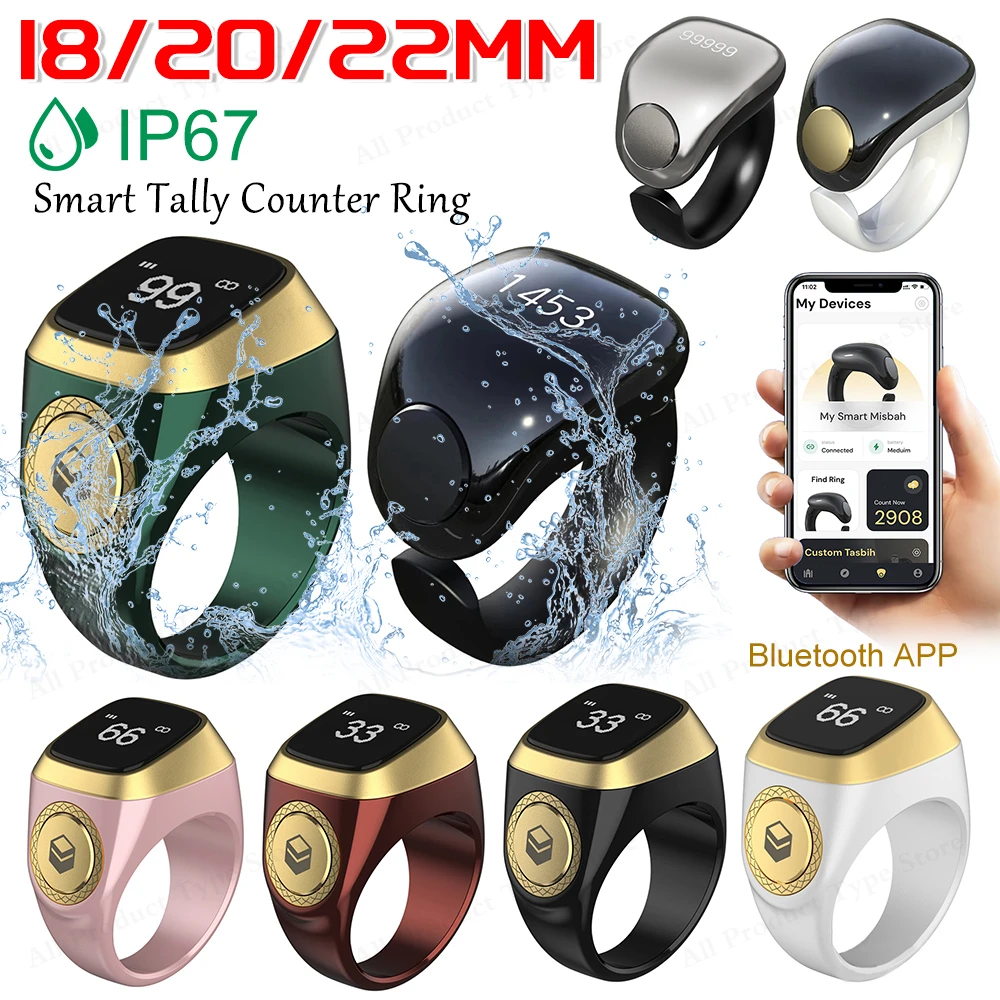 20/18mm Smart Tasbeeh Zikr Ring Islamic Tally Digital Counter for Muslims Vibration Reminder Wireless Magnetic Charging Waterpro